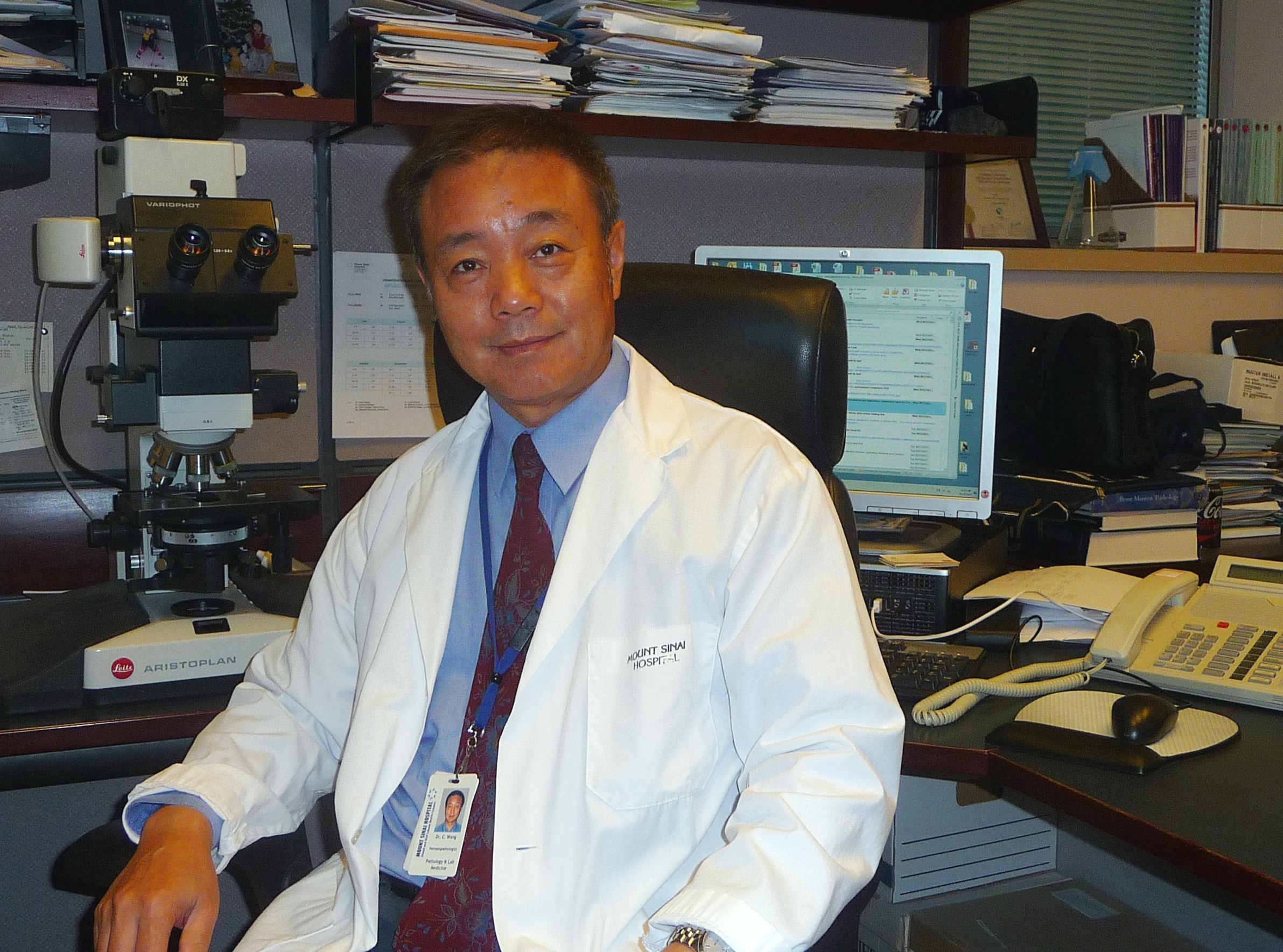 Professor Chen Wang